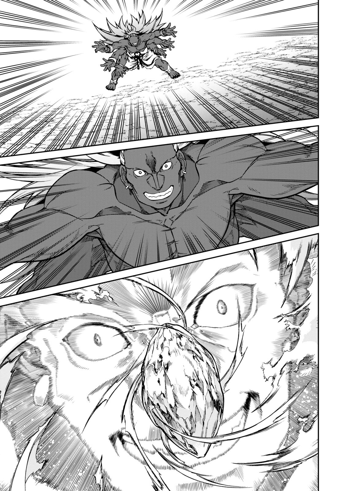 Jobless Reincarnation, Chapter 66 image 16